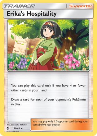 Erika's Hospitality 056/68 - Reverse Holofoil Hidden Fates - Rare