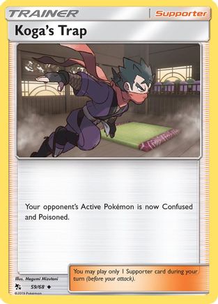 Koga's Trap 059/68 Hidden Fates - Uncommon
