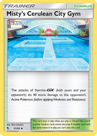 Misty's Cerulean City Gym 061/68 Hidden Fates - Uncommon