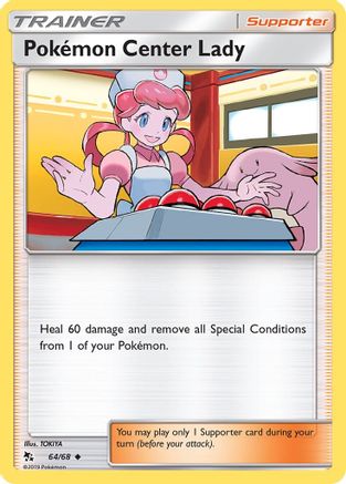 Pokemon Center Lady 064/68 - Reverse Holofoil Hidden Fates - Uncommon