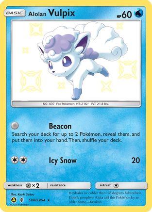 Alolan Vulpix SV8/SV94 - Holofoil Hidden Fates Shiny Vault - Shiny Holo Rare