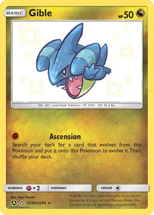 Gible SV38/SV94 - Holofoil Hidden Fates Shiny Vault - Shiny Holo Rare