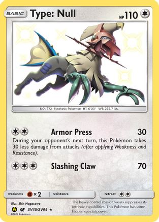 Type: Null SV45/SV94 - Holofoil Hidden Fates Shiny Vault - Shiny Holo Rare