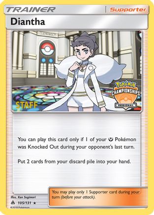 Diantha 105/131 - Reverse Holofoil League & Championship Cards - Promo