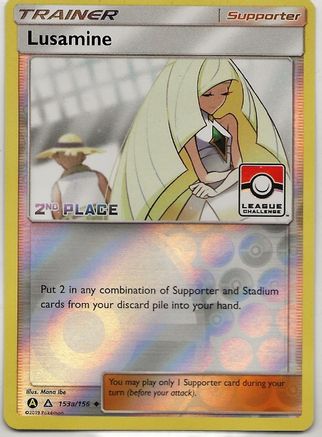 Lusamine 153a/156 - Reverse Holofoil League & Championship Cards - Promo