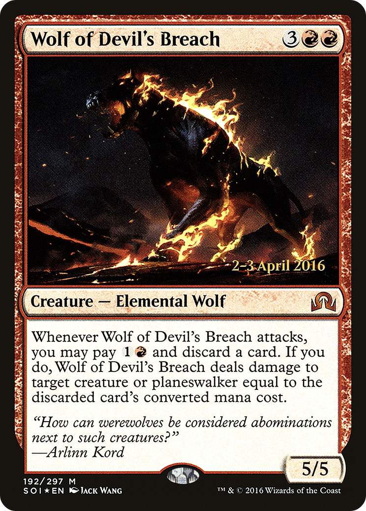 Wolf of Devil's Breach (PRE-192S) - Shadows over Innistrad Promos Foil