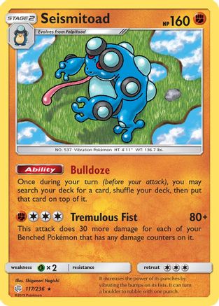Seismitoad 117/236 - Reverse Holofoil SM Cosmic Eclipse - Rare
