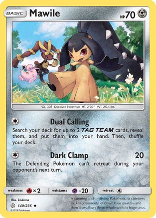 Mawile 140/236 - Reverse Holofoil SM Cosmic Eclipse - Uncommon