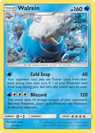 Walrein 052/236 SM Cosmic Eclipse - Rare