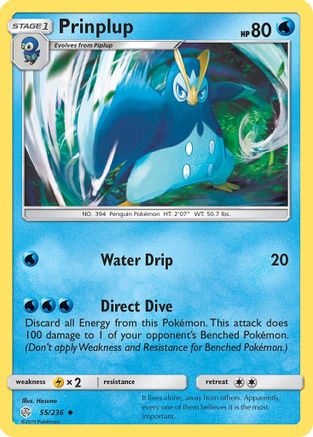 Prinplup 055/236 SM Cosmic Eclipse - Uncommon
