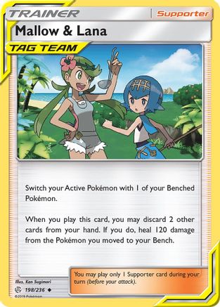 Mallow & Lana 198/236 SM Cosmic Eclipse - Uncommon