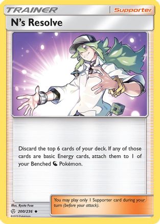 N's Resolve 200/236 - Reverse Holofoil SM Cosmic Eclipse - Uncommon