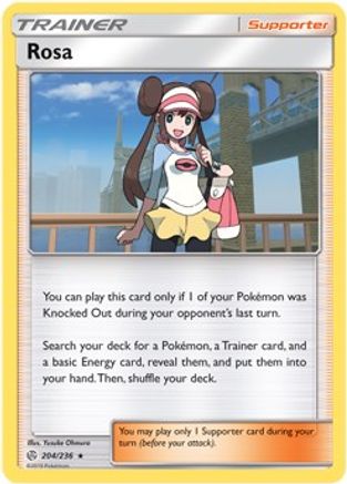 Rosa 204/236 Deck Exclusives - Rare