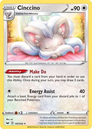 Cinccino 147/202 SWSH01 Sword & Shield Base Set - Rare