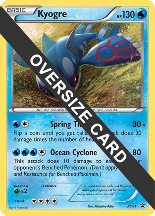 Kyogre XY51 - Holofoil Jumbo Cards - Promo