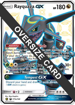 Rayquaza GX 177a/168 - Holofoil Jumbo Cards - Promo