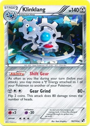Klinklang 076/114 - Reverse Holofoil Blister Exclusives - Promo