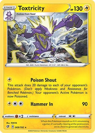 Toxtricity 069/192 SWSH02 Rebel Clash - Rare
