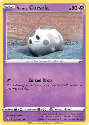 Galarian Corsola 078/192 SWSH02 Rebel Clash - Common