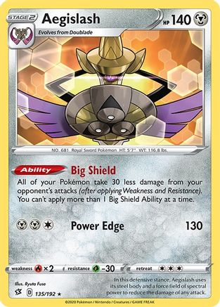 Aegislash 135/192 SWSH02 Rebel Clash - Rare