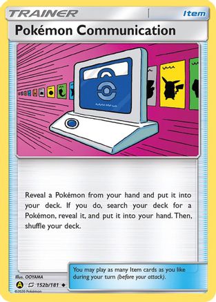 Pokemon Communication 152b/181 Alternate Art Promos - Promo