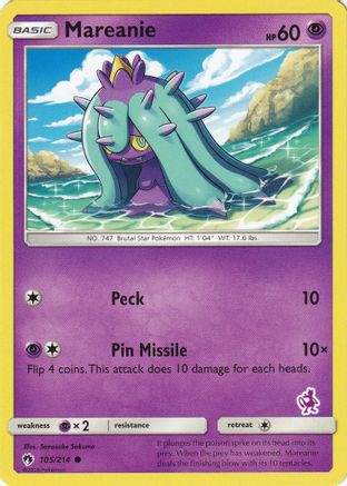 Mareanie 105/214 Battle Academy - Promo