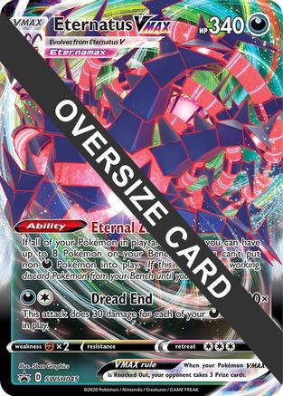 Eternatus VMAX SWSH045 - Holofoil Jumbo Cards - Promo