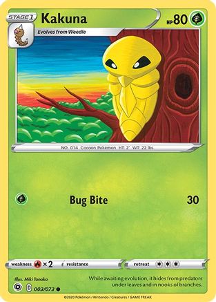 Kakuna 003/73 Champions Path - Common