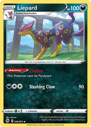 Liepard 040/73 Champions Path - Uncommon