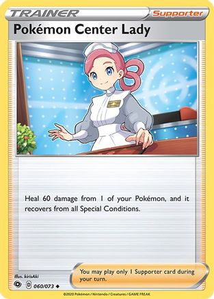 Pokemon Center Lady 060/73 Champions Path - Uncommon