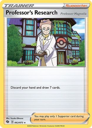 Professor's Research 062/73 - Reverse Holofoil Champions Path - Holo Rare