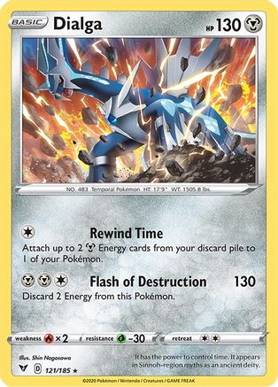 Dialga 121/185 - Reverse Holofoil SWSH04 Vivid Voltage - Holo Rare