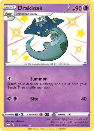 Drakloak SV061/SV122 - Holofoil Shining Fates Shiny Vault - Shiny Holo Rare