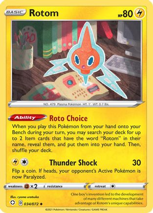 Rotom 034/072 - Reverse Holofoil Shining Fates - Uncommon
