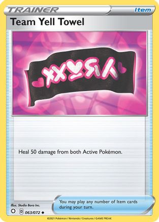 Team Yell Towel 063/072 - Reverse Holofoil Shining Fates - Uncommon