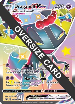 Dragapult VMAX SWSH097 - Holofoil Jumbo Cards - Promo