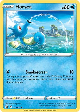 Horsea 031/163 SWSH05 Battle Styles - Common