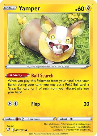 Yamper 052/163 SWSH05 Battle Styles - Common