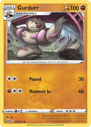 Gurdurr 074/163 SWSH05 Battle Styles - Uncommon