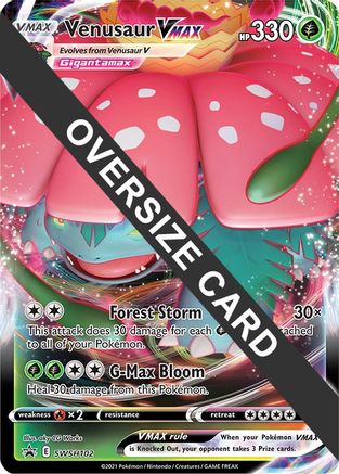 Venusaur VMAX SWSH102 - Holofoil Jumbo Cards - Promo