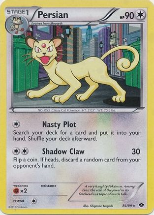 Persian 081/99 - Holofoil Blister Exclusives - Promo
