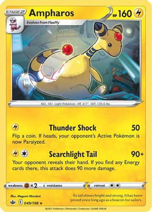 Ampharos 049/198 SWSH06 Chilling Reign - Rare