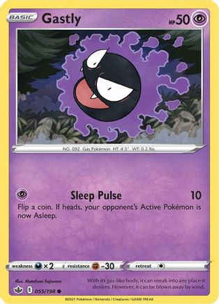 Gastly 055/198 - Reverse Holofoil SWSH06 Chilling Reign - Common