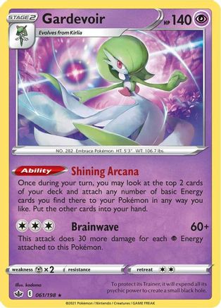 Gardevoir 061/198 - Reverse Holofoil SWSH06 Chilling Reign - Holo Rare