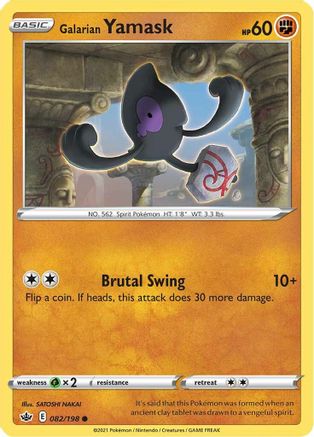 Galarian Yamask 082/198 SWSH06 Chilling Reign - Common