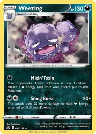 Weezing 095/198 SWSH06 Chilling Reign - Rare