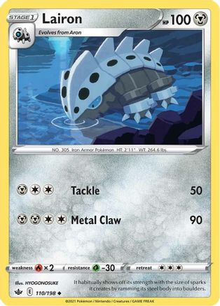Lairon 110/198 - Reverse Holofoil SWSH06 Chilling Reign - Uncommon