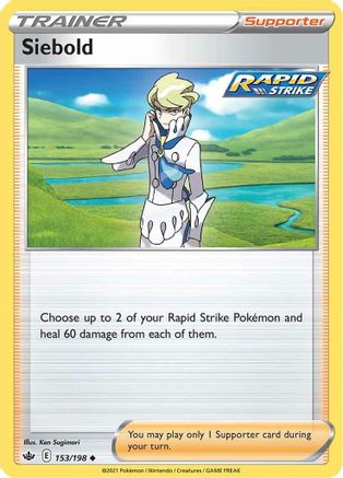 Siebold 153/198 SWSH06 Chilling Reign - Uncommon