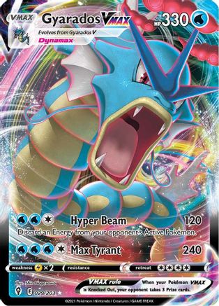 Gyarados VMAX 029/203 - Holofoil SWSH07 Evolving Skies - Ultra Rare