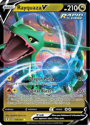Rayquaza V 110/203 - Holofoil SWSH07 Evolving Skies - Ultra Rare
